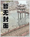 《黑暗神话：叛徒誓言》